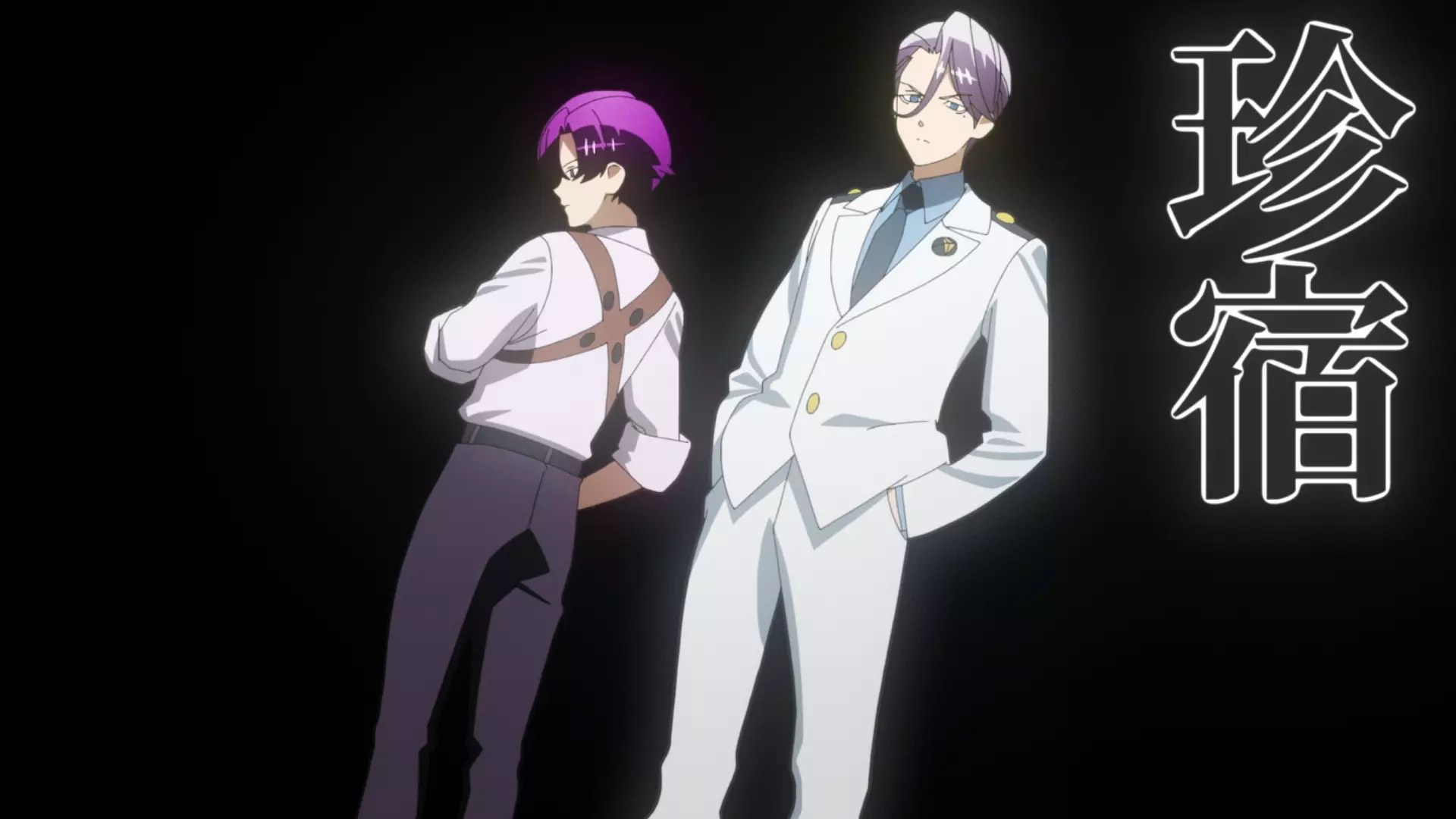 Choujun Choujou-senpai – Episódio 4