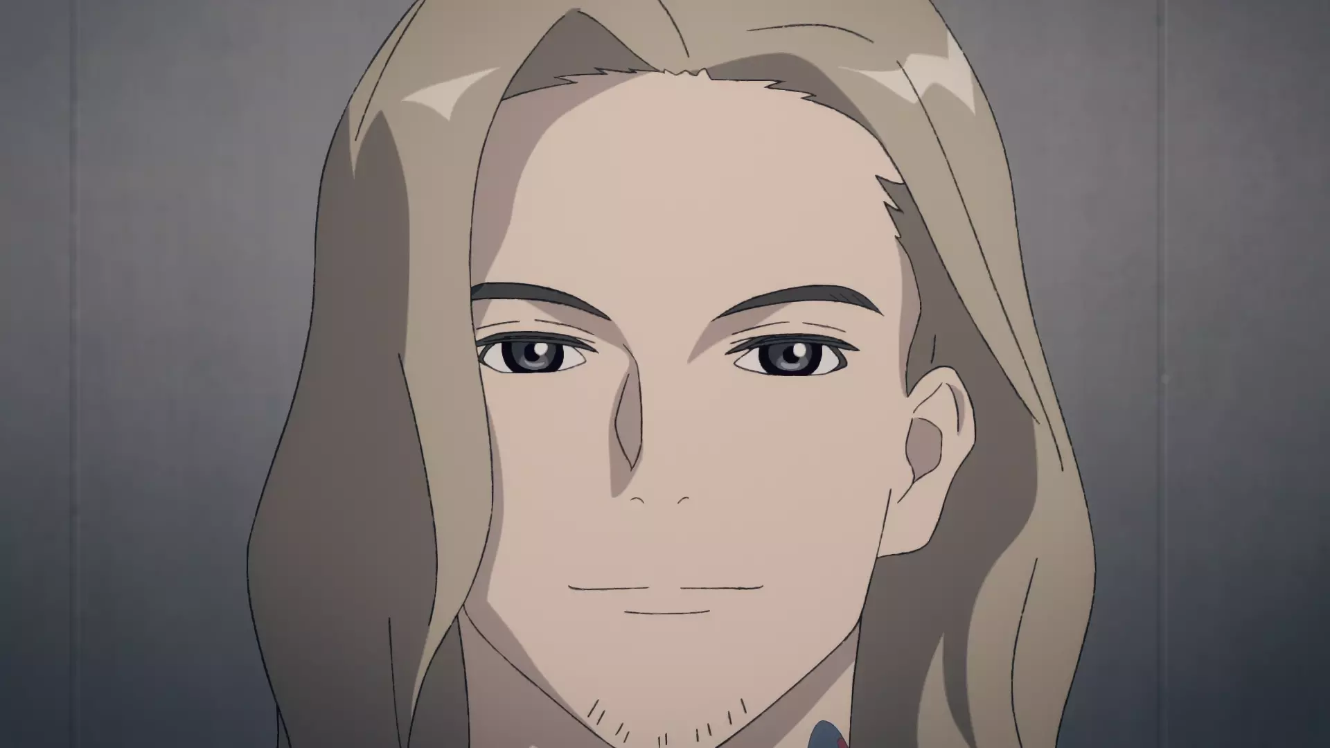 DARK MACHINE THE ANIMATION S1 – Episódio 2