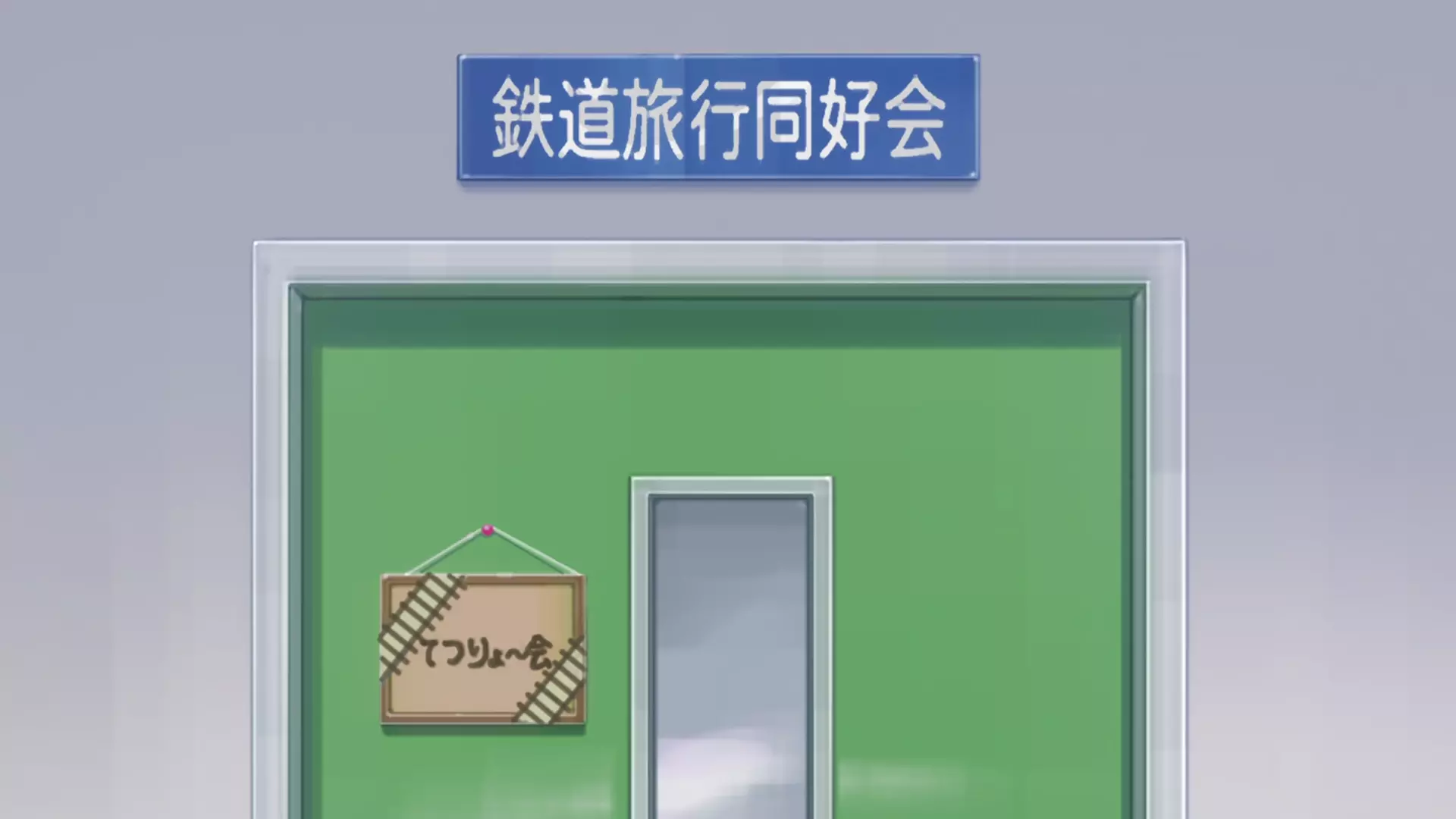 Tetsuryou Meet with Tetsudou Musume S1 – Episódio 3