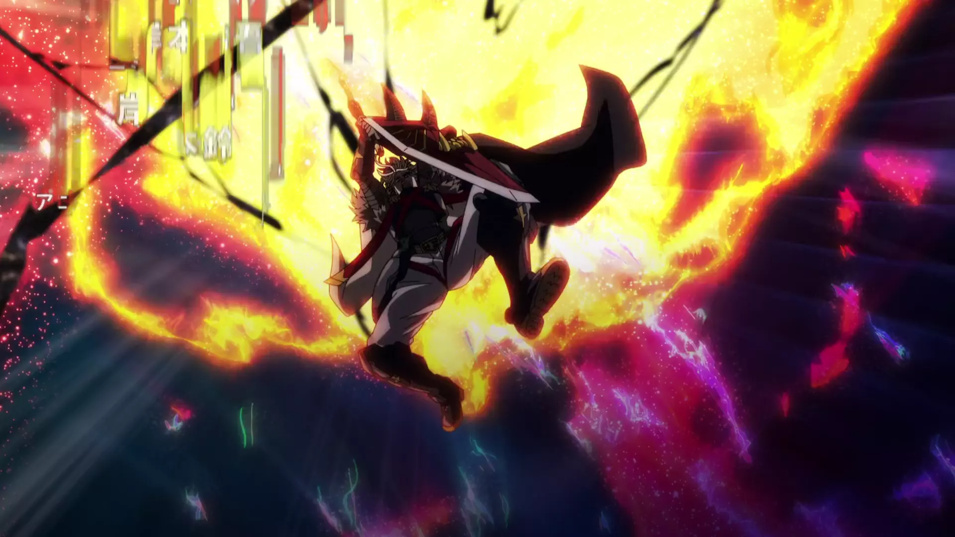 jukishi S1 – Episódio 17